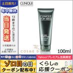 クリニーク フォーメン アンチ エイジ モイスチャライザー 100ml/定形外郵便送料無料 CLINIQUE