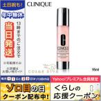 クリニーク モイスチャー サージ ハイドレーティング コンセントレート 95ml CLINIQUE/宅配便送料無料