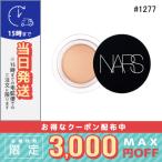 並行輸入品 / ナーズ ソフトマット 