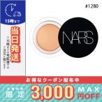 並行輸入品 / ナーズ ソフトマット 