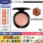 並行輸入品 / マック パウダー ブラッシュ #マージン 6g / 送料無料★ MAC