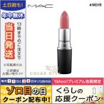 並行輸入品 / マック リップスティック #メア 3g / 送料無料☆ / MAC