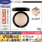 並行輸入品 / マック ミネラライズ スキンフィニッシュ / ナチュラル #ライト 10g / 送料無料★ MAC