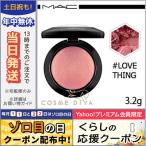 並行輸入品 / マック ミネラライズブラッシュ #ラブ シング 3.2g / 送料無料★ MAC