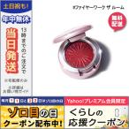 並行輸入品 / マック エクストラ ディメンション フォイル アイシャドウ #ファイヤーワーク ザ ルーム 1.3g / 送料無料☆ / MAC