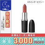  параллель импортные товары / Mac Maxima ru шелковый коврик губная помада # kai nda sexy 3.5g / бесплатная доставка * / MAC