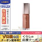 並行輸入品 / フェンティ ビューティー グロス ボム ユニバーサル リップ ルミナイザー #FENTY GLOW / 送料無料☆