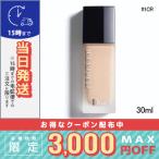 並行輸入品 / クリスチャン ディオール ディオール スキン フォーエヴァー フルイド グロウ #1CR 30ml / 送料無料★