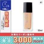 並行輸入品 / クリスチャン ディオール ディオール スキン フォーエヴァー フルイド グロウ #1W 30ml / 送料無料★ / DIOR