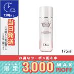 並行輸入品 / クリスチャン ディオール カプチュール トータル セル ENGY ローション 175ml / 宅配便送料無料 / DIOR