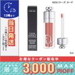  параллель импортные товары / Christian Dior Dior Addict "губа" Maxima i The -#038 rose обнаженный 6ml [ коробка есть ] / бесплатная доставка */DIOR