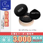 メイク アップ フォーエバー HDスキン セッティングパウダー 18g #2.1 ミディアム ニュートラル / ゆうパケットプラス送料無料/MAKE UP FOREVER