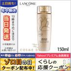 並行輸入品 / ランコム アプソリュ プレシャスセル ローション 150ml LANCOME / 宅配便送料無料