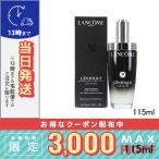 ランコム ジェニフィック アドバンストN 100ml/ LANCOME