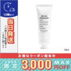  параллель импортные товары / mezzo n Margiela копия крем для рук Lazy Sunday mo- человек g50ml / бесплатная доставка * / MAISON MARGIELA