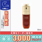 並行輸入品 / クラランス ダブルセ