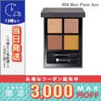 並行輸入品 / スリー スターゲージング アイシャドウクアッド #04 Mon Petit Ami 