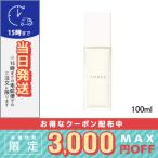 スリー エミング エマルジョン 100ml/宅配便送料無料/THREE