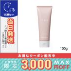 並行輸入品 / スリー バランシングネクター クリーム ウォッシュ 100g / 宅配便送料無料 / THREE
