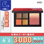 並行輸入品 / スリー アンジェリック メタリックパレット #X01 / 2020年クリスマスコフレ / 送料無料★ / THREE