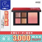 並行輸入品 / スリー アンジェリック メタリックパレット #X02 / 2020年クリスマスコフレ / 送料無料★ / THREE