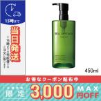 並行輸入品 / シュウウエムラ A / O+ P