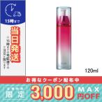 ポーラRedB.Aボリュームモイス...