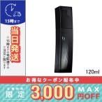 ポーラB.Aローションイマース12...