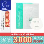 アルビオン スキンコンディショナー エッセンシャル ペーパーマスク N 14mlx8枚l / 送料無料★ / ALBION