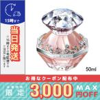 並行輸入品 / ジルスチュアート ジル バイ ジルスチュアート オード トワレ 50ml / 宅配便送料無料 / JILL STUART