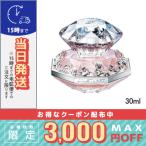 並行輸入品 / ジルスチュアート ジル バイ ジルスチュアート オード トワレ 30ml / 宅配便送料無料 / JILL STUART