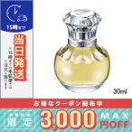 ショッピングジルスチュアート ジルスチュアート ヴァニラ ラスト オード パルファン 30ml JILL STUART /宅配便送料無料