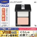 並行輸入品 / ジルスチュアート デザイニング フェイスパウダー #02 elegant shine 7g / 送料無料☆ JILL STUART