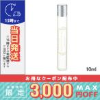 ジルスチュアート オード ブルーミングペアー ローラーボール 10ml/定形外郵便送料無料/JILL STUART