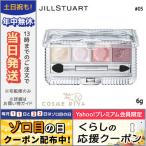 並行輸入品 / ジルスチュアート エターナルクチュール アイズ シマー #05 eternal pearl 6g / 限定色 / 送料無料★ JILL STUART