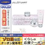 並行輸入品 / ジルスチュアート リップ＆ハンドケア ギフト コレクション #ホワイトフローラル / 2019クリスマスコフレ 限定品 / 宅配便送料無料
