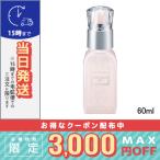 ジルスチュアート クリスタルグロウ&フィックス ミスト 60ml/ゆうパケットプラス送料無料/JILL STUART