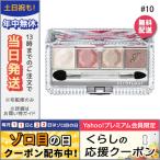 並行輸入品 / ジルスチュアート エターナルクチュール アイズ シマー ジュエル #10 sandy glam 6g / 送料無料★