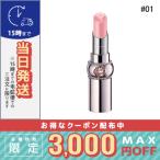 並行輸入品 / ジルスチュアート リップグロウ セラムバーム #01 petal bisou 3.6g / 送料無料☆ / JILL STUART