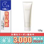 コスメデコルテ リフトディメンション リファイニング クレンジングクリーム 125g/COSME DECORTE/ ゆうパケットプラス送料無料
