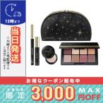 並行輸入品 / コスメデコルテ メイクアップ コレクション 2020 / 2020年クリスマスコフレ /宅配便送料無料
