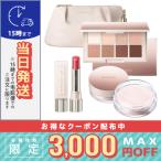 並行輸入品 / コスメデコルテ メイクアップ コレクション 2022 / 2022 クリスマス コフレ 限定品 / 宅配便送料無料