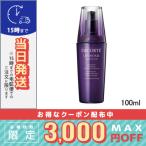 ショッピング100ml コスメデコルテ リポソーム アドバンスト リペアセラム 100ml/宅配便送料無料