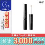 ショッピングマスカラ 並行輸入品 / アディクション アイブロウマスカラ マイクロ #007 チェスナット 4g / 送料無料☆ / ADDICTION