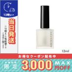  параллель импортные товары / Adi расческа .n The коврик верхнее покрытие 12ml / бесплатная доставка * / ADDICTION