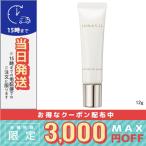 並行輸入品/ルナソルリップリペアマ...