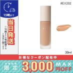 ショッピングrmk 並行輸入品 / RMK リクイドファンデーション EX #202 30ml / 小型宅配便送料無料