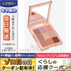 並行輸入品 / フーダビューティー ヌード オブセッション アイシャドウパレット #LIGHT 9x1.1g / 宅配便送料無料 / HUDA BEAUTY