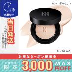 並行輸入品 / ヘラ ブラック クッション ファンデーション(リフィルのみ) #