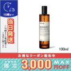 並行輸入品 / イソップ イストロス アロマティック ルームスプレー 100ml / AESOP 宅配便送料無料